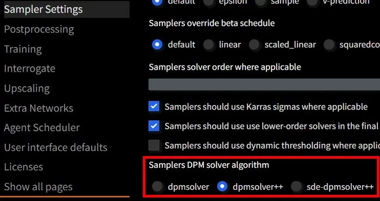 dpm相關sampling演算法可以嘗試更改紅框中的選項比較不同