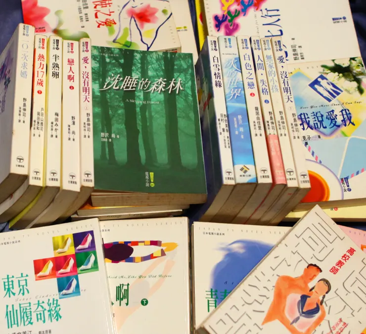 vocus｜新世代的創作平台