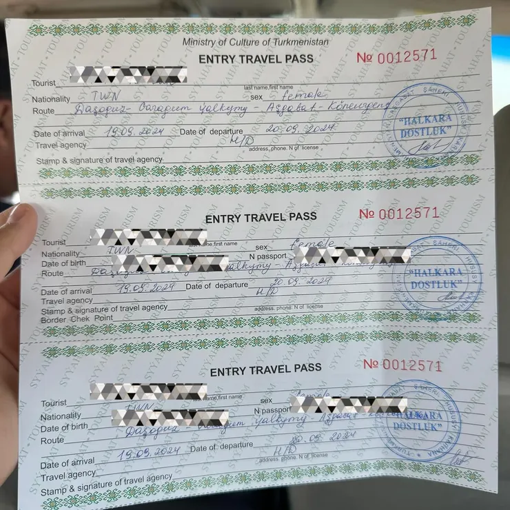 3聯旅行通行證,後來有2聯被收走了