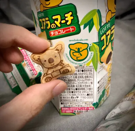 Photo Credit :
https://www.marieclaire.com.tw/