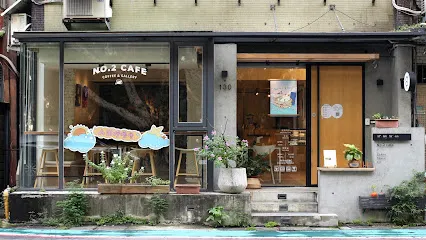 貳號基地：是一間有咖啡有餐品的咖啡廳，非常推薦