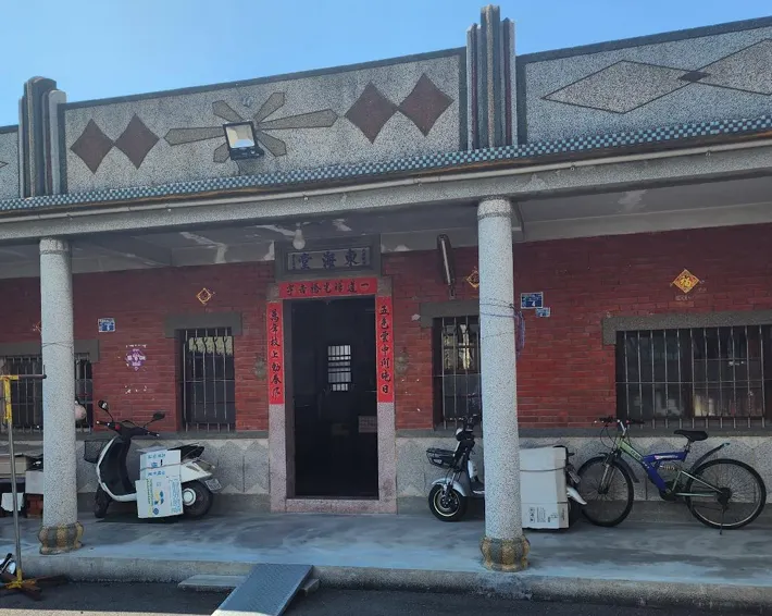 彰化分署以3,826萬元拍定位於彰化縣埔心鄉義民段土地 。（執行署提供）