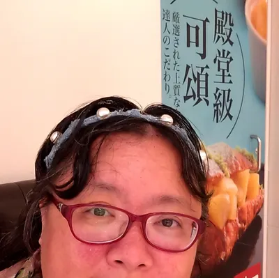 洪水晶的花譯奇想繫之席琳