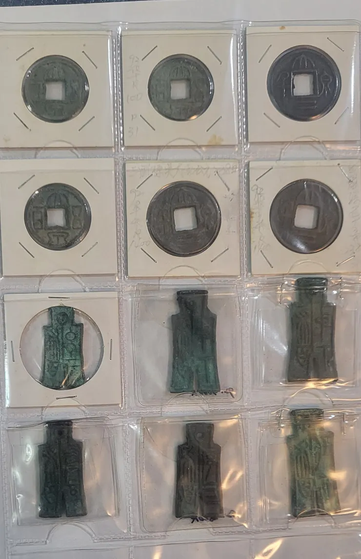 家藏部分上古錢幣(惜未能妥善保存，略見銹蝕)