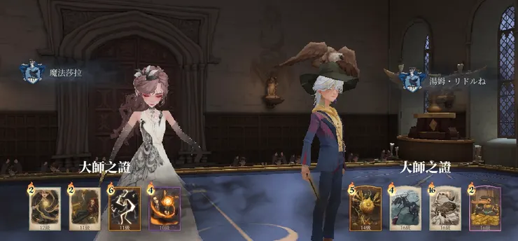 平均11級的我，和16級站在同一個擂台，越級挑戰