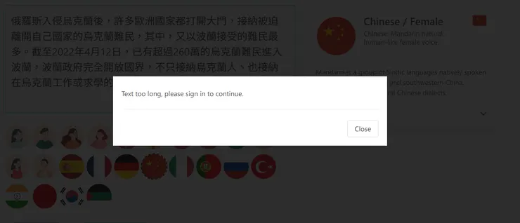 vocus|新世代的創作平台