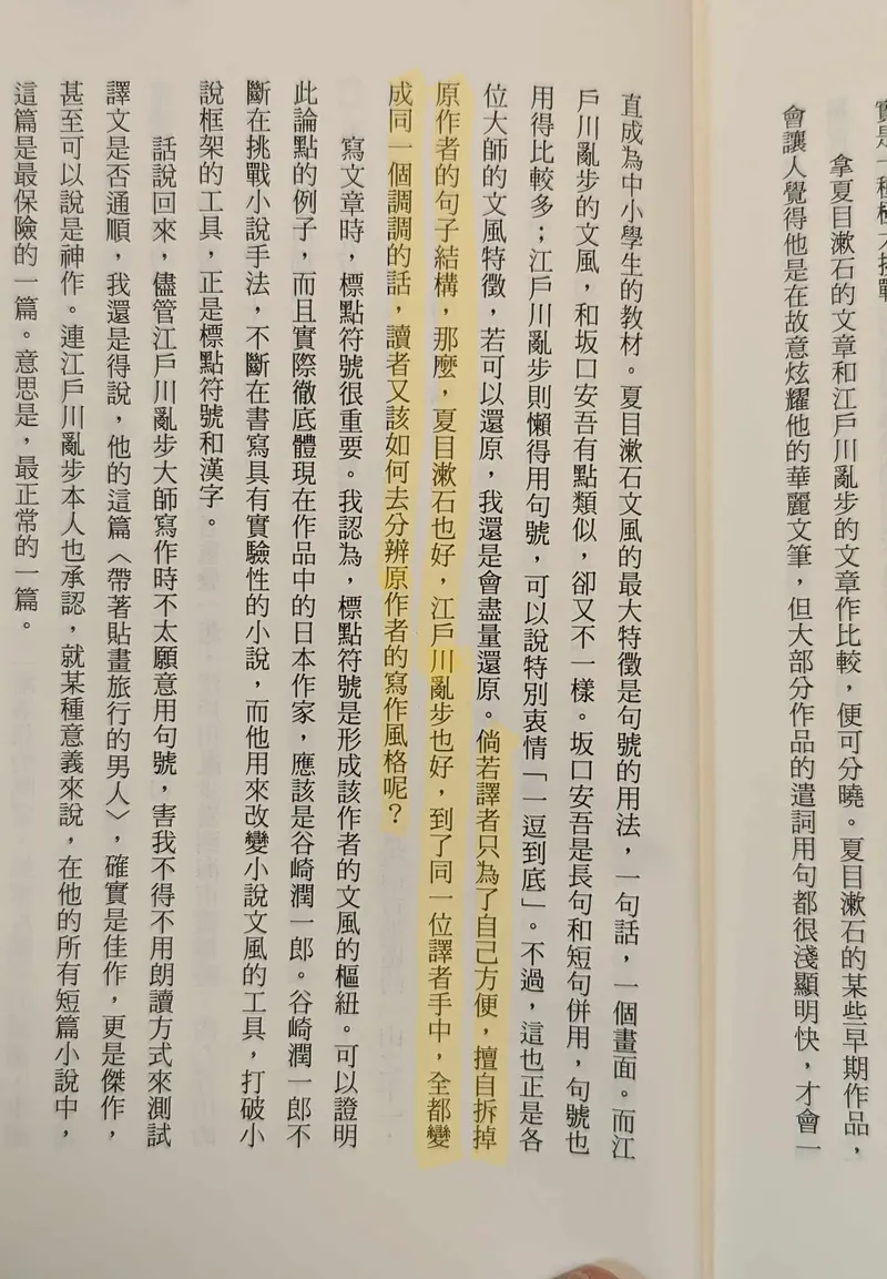 src