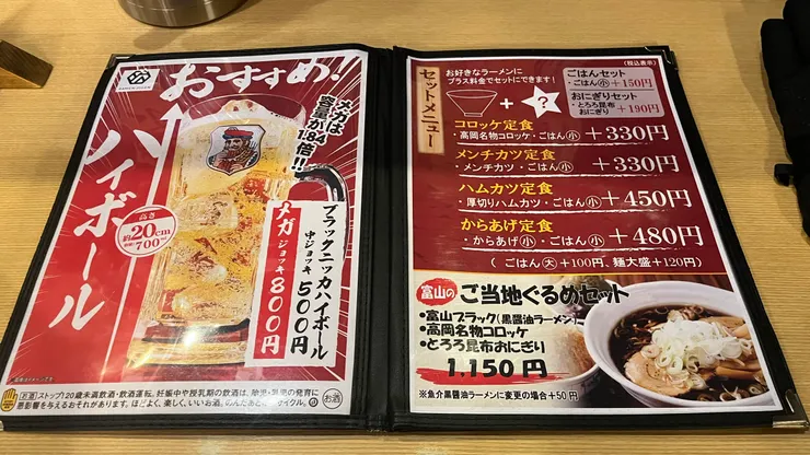 怎麼樣都要把你餵飽。