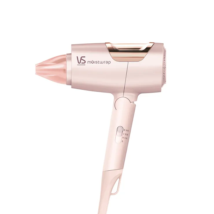 【英國VS沙宣】等離子水膜雙電壓摺疊吹風機-櫻花粉 VSP-1200PW
