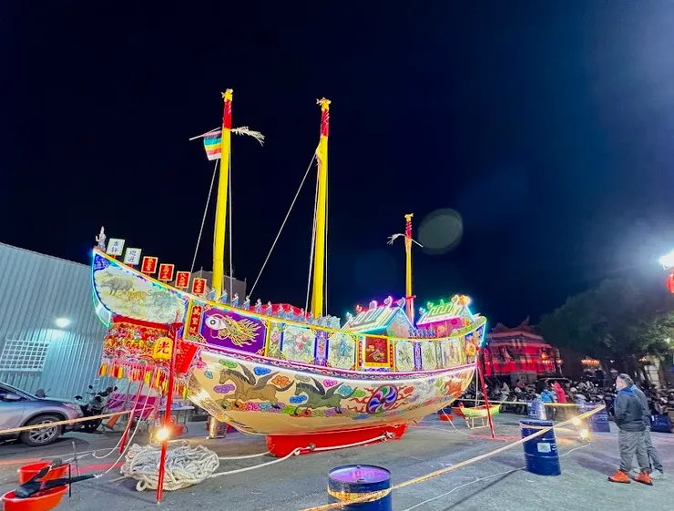 華麗的仙舟(圖片截圖於網路)