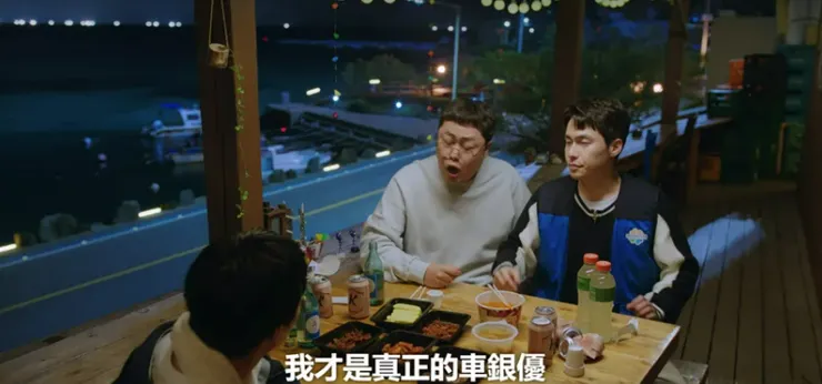 Source/Netflix截圖