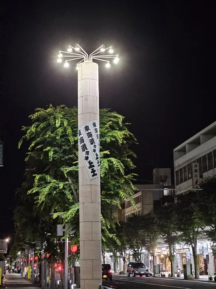 上土的這個貼紙還蠻有趣的