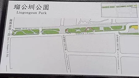 [台北旅遊]慈濟大愛恩感科技忠孝館，兼具服飾店、商品陳列館，