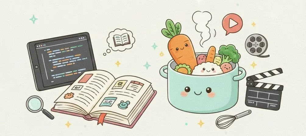 塔塔的靈感手札 | 生活、數位、食譜