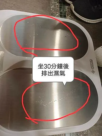 你想消業障嗎？？你想消除體內濕氣嗎？？家裡有一台厲害的黑科技