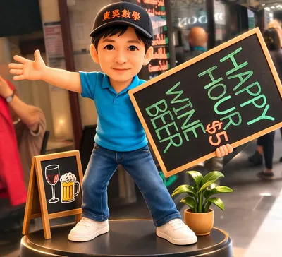 Hsu Highway的沙龍