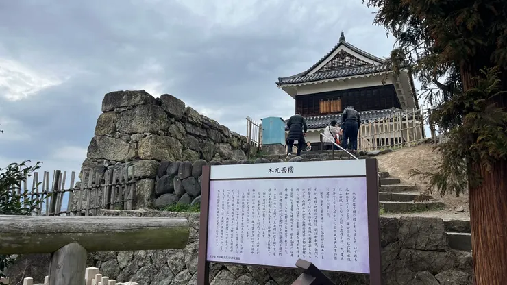 因為時間就沒進去參觀了。