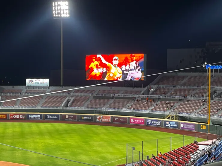 雙寶老爹006208定期定額記錄,2024年10月