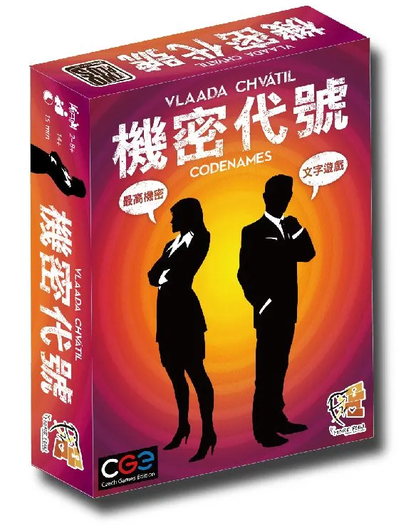 圖片來源 誠品線上