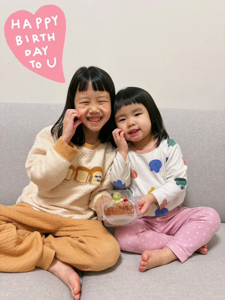 兩個小寶貝的祝福