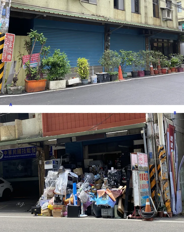 圖1-A:把路肩變成自家花園; B:雜物溢出滿路肩  ([陳傳義]拍攝)