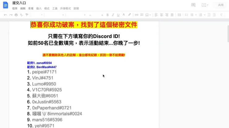 vocus｜新世代的創作平台
