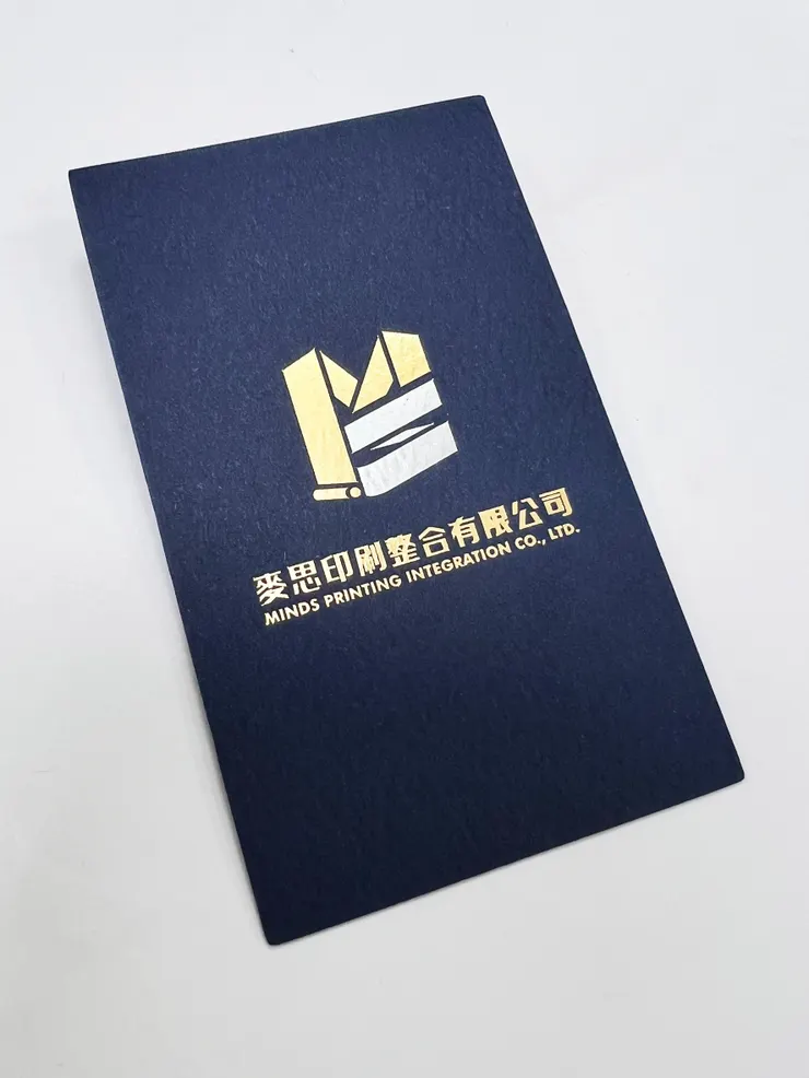 移除塑膠膜，印刷品依然閃亮 - 推估墨色的變化