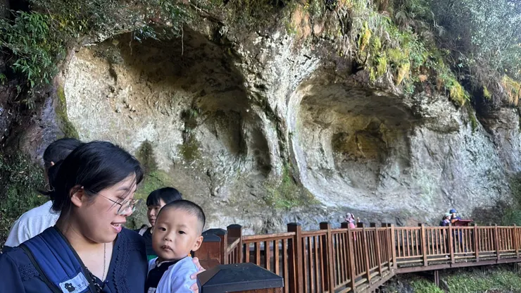 天地眼