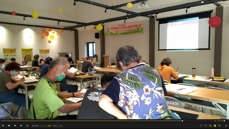 和美正念書法:身心覺察,行間巡視與個別指導(林冠傑,2023)