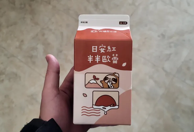 這次的新包裝比較可愛了~