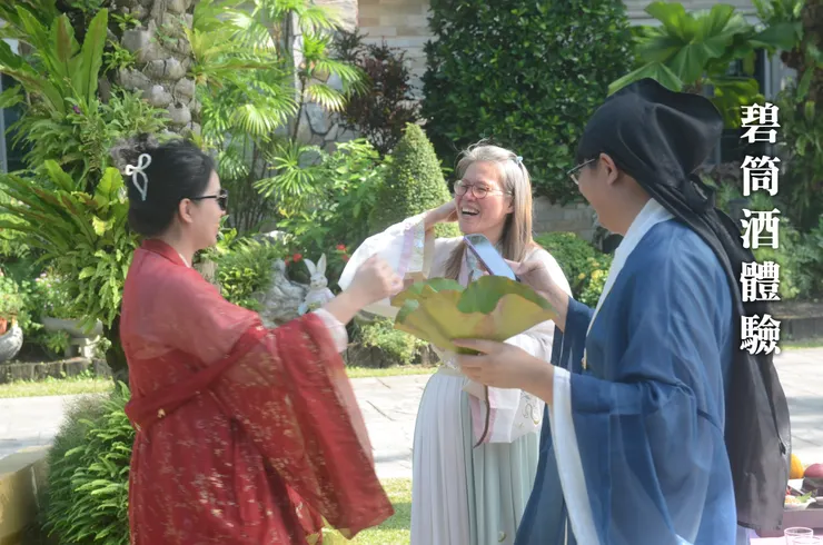 在美好的自然環境裡暢言暢情