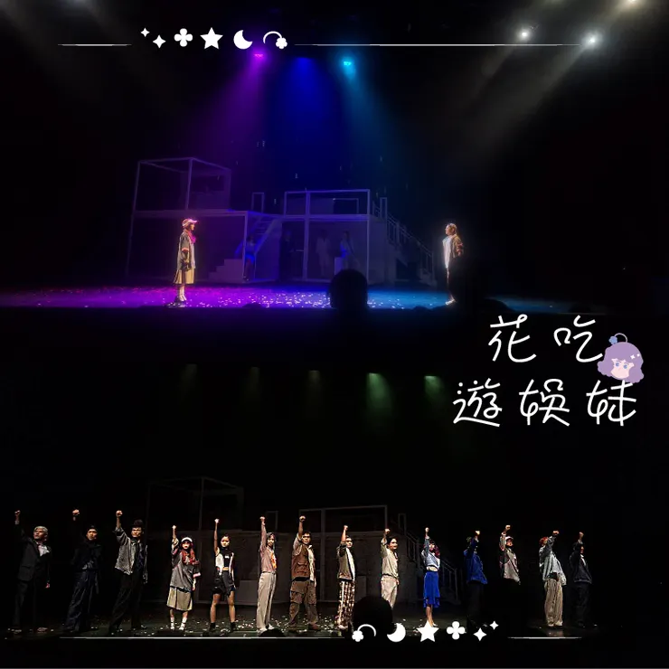 (C)於特別謝幕時段攝影_shimu1207