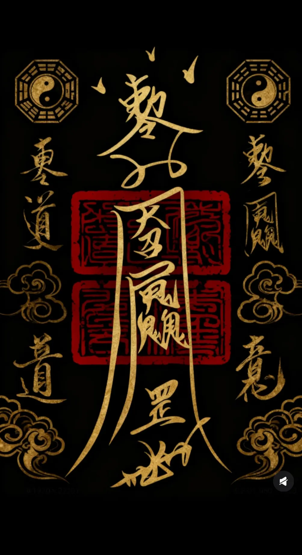 林燃  生活日誌《筆耕天地》