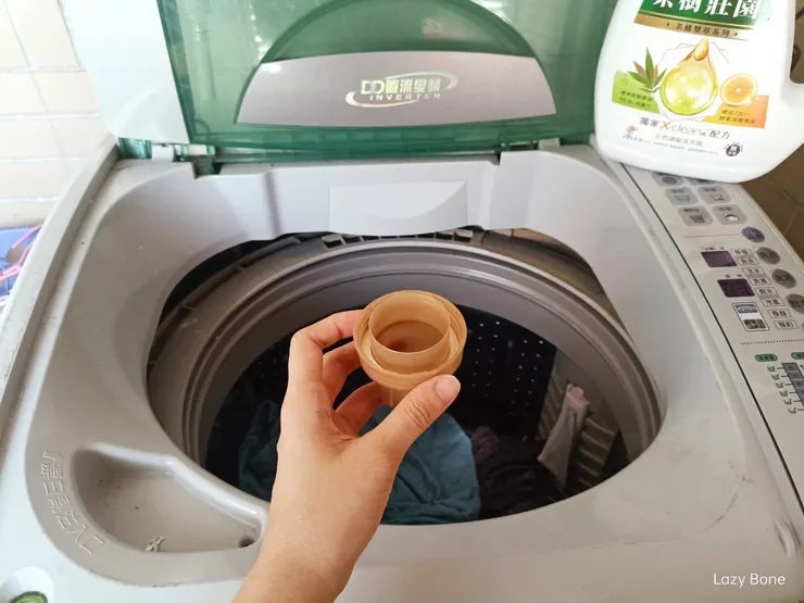 茶樹莊園茶橘雙萃天然濃縮洗衣精