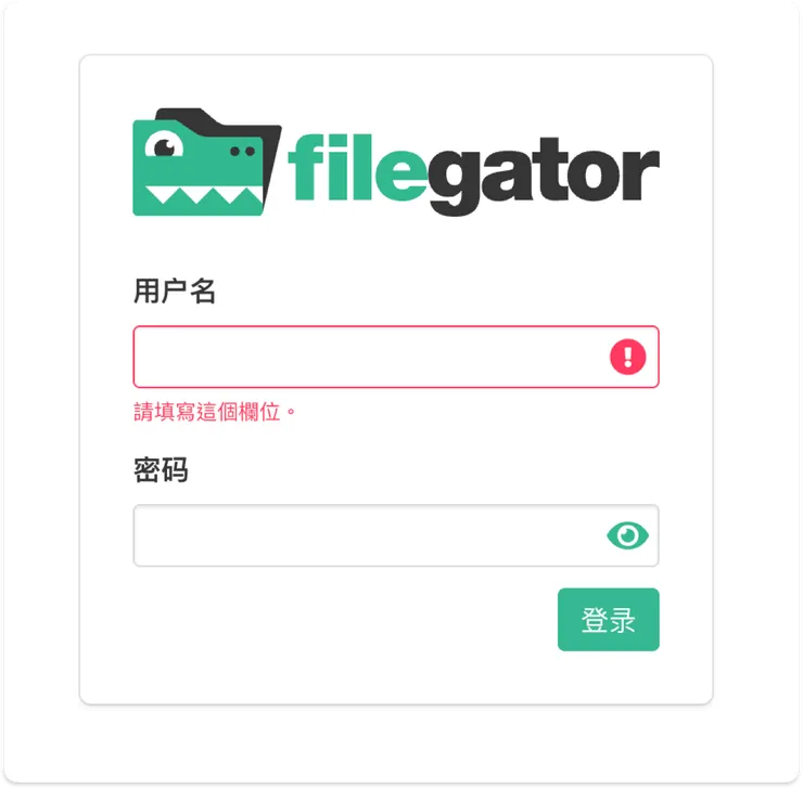 雖然是簡體中文，但總是聊勝於無。