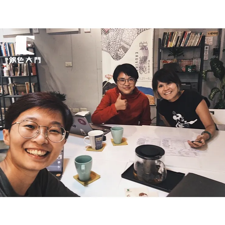 vocus｜新世代的創作平台