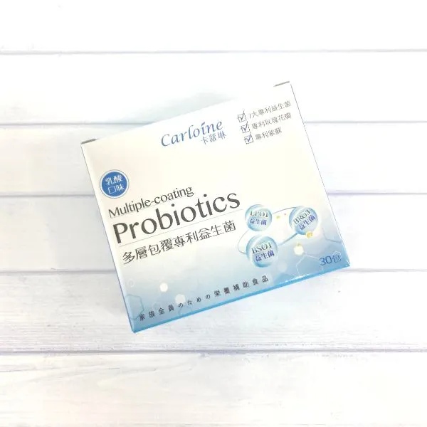 調整體質益生菌