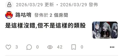 一個禮拜過去了我們來復盤一下上個禮拜找的