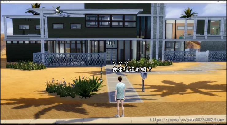 南希生了以後,長老有派+5去偵察一下(???)