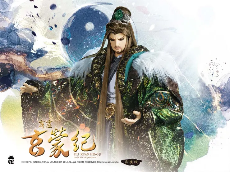 前期以為是隻狼,結果是村民QQ