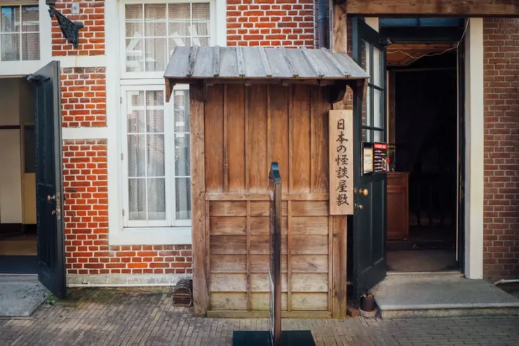 圖片來源：KKday