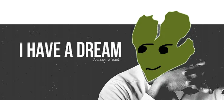 小昕 改編 美國黑人民權運動領袖馬丁·路德·金恩博士照片 (原照片引用自連結內容)
