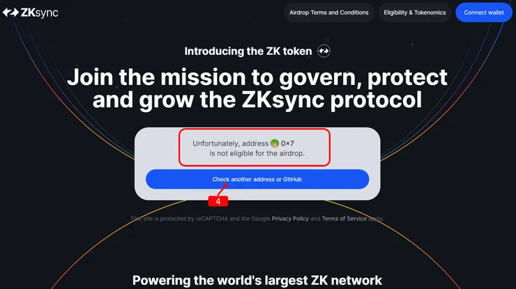 空投日誌#14｜zkSync 空投，領取教學