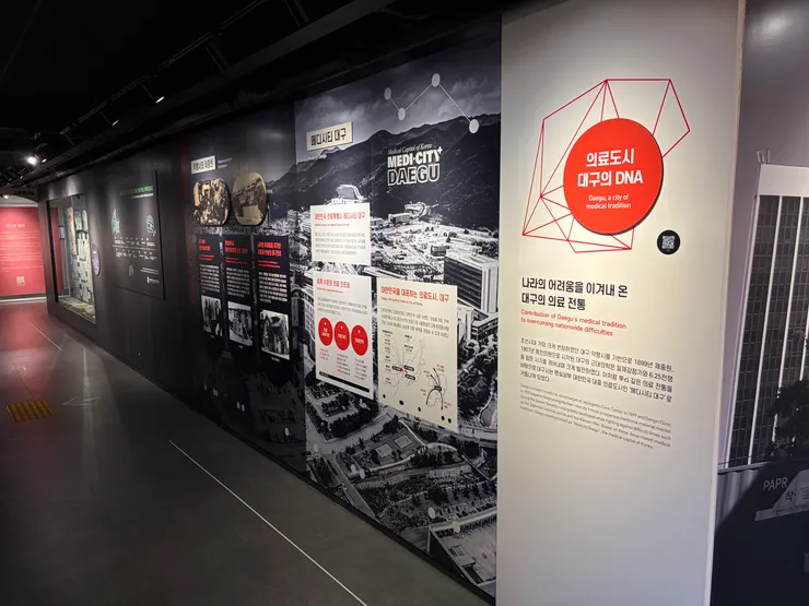 COVID-19的記憶空間的展示