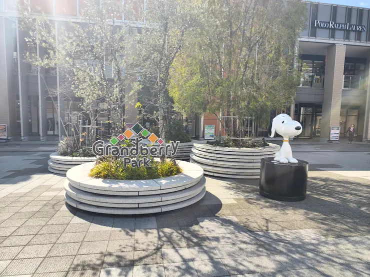 東京南町田Grandberry Park