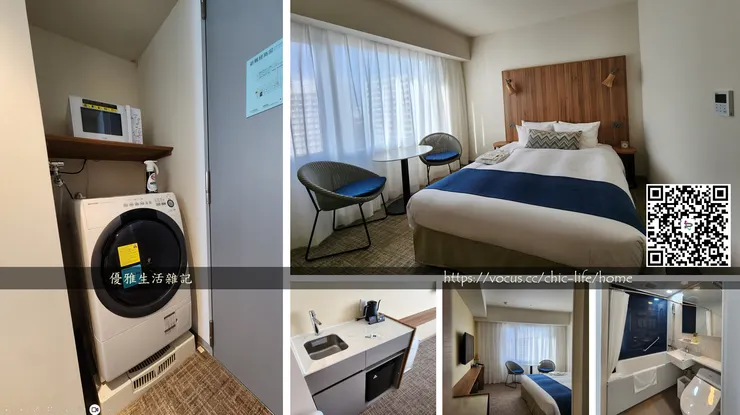 公寓式酒店有簡易廚房、洗脫烘衣機及洗劑