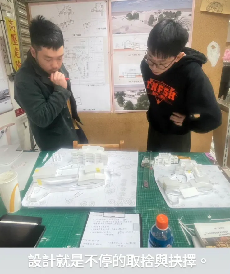 從指導老師(藍)那邊順來的上課照片