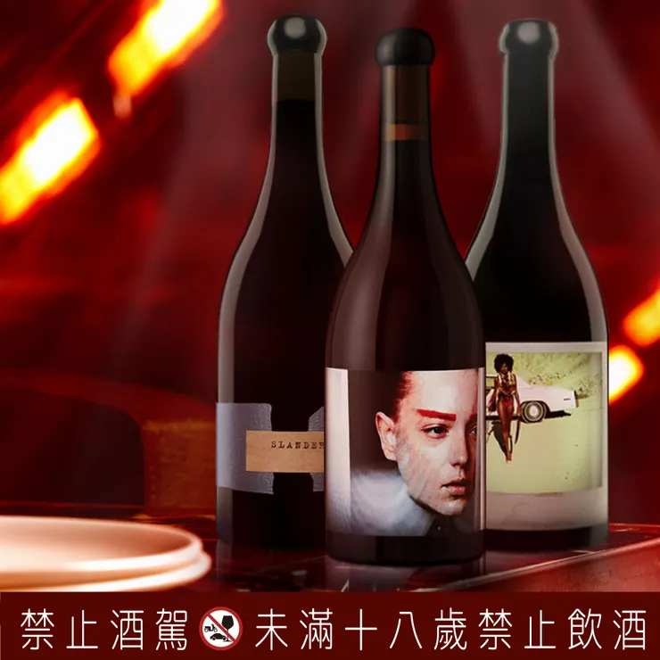 單杯價格只要〝 $𝟮𝟬𝟬元 〞起