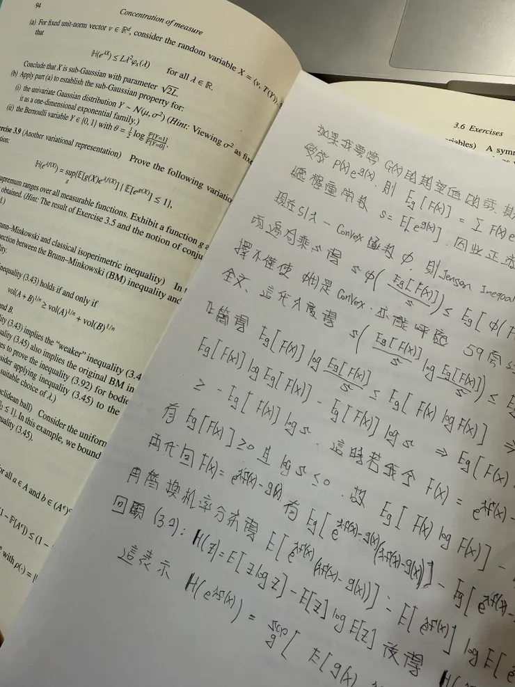 2025/10/31 看書進度