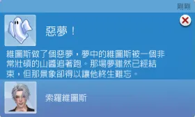 我也很想知道壯碩山醬長怎樣😂